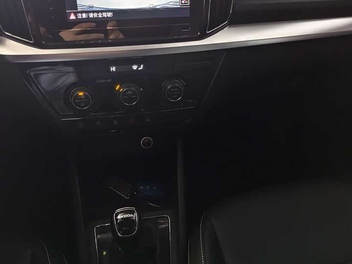Skoda Kamiq 2022 2022款 1.5L 自动舒享版