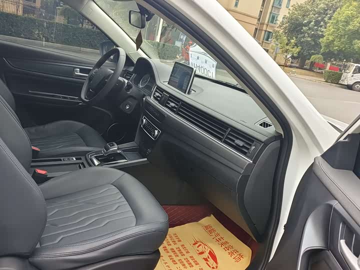 Dongfeng Forthing S60 EV 2023 2023款 PRO畅行版