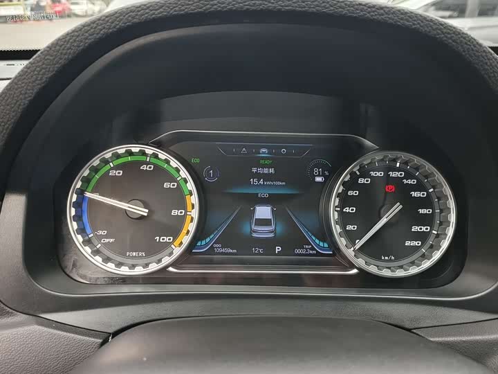 Dongfeng Forthing S60 EV 2023 2023款 PRO畅行版