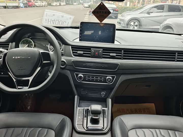 Dongfeng Forthing S60 EV 2023 2023款 PRO畅行版