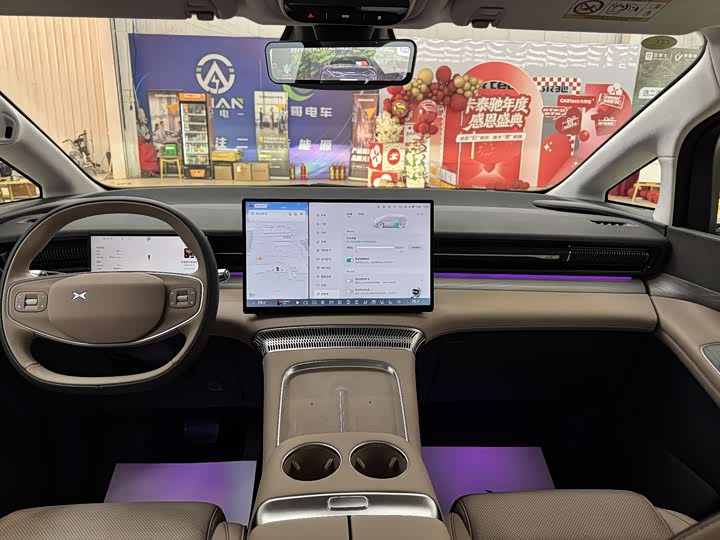 XPeng X9 2025 2025款 纯电 740超长续航 Max