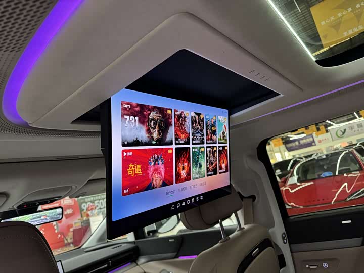 XPeng X9 2025 2025款 纯电 740超长续航 Max