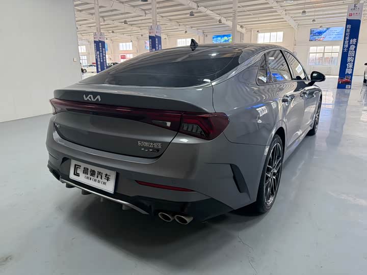 2021 Kia K5