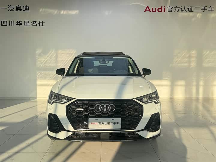 Audi Q3 Sportback 2023 2023款 45 TFSI quattro 豪华型