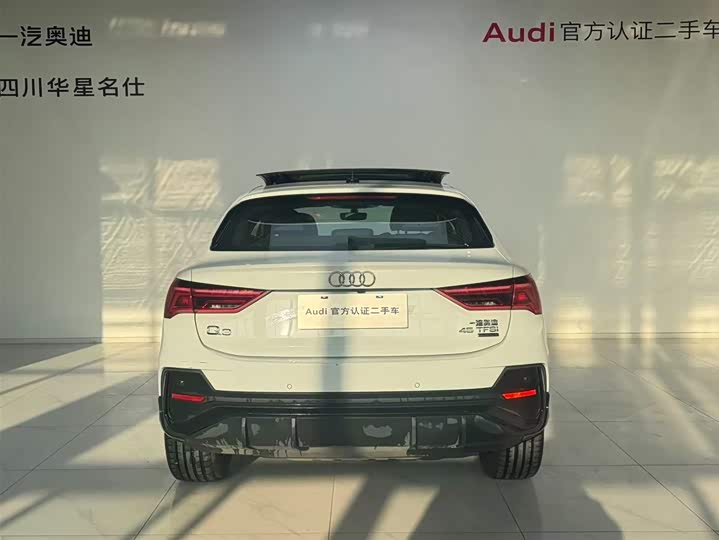 Audi Q3 Sportback 2023 2023款 45 TFSI quattro 豪华型