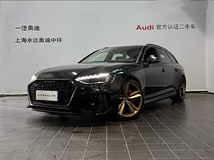 Audi RS 4 2023 2023款 RS4 Avant 暗金版