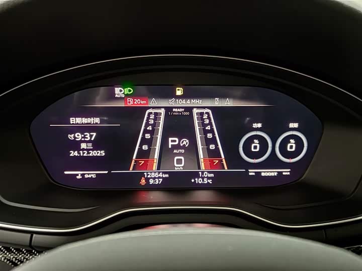 Audi RS 4 2023 2023款 RS4 Avant 暗金版