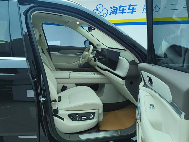 Wey Lanshan 2025 2025款 四驱智驾 Ultra