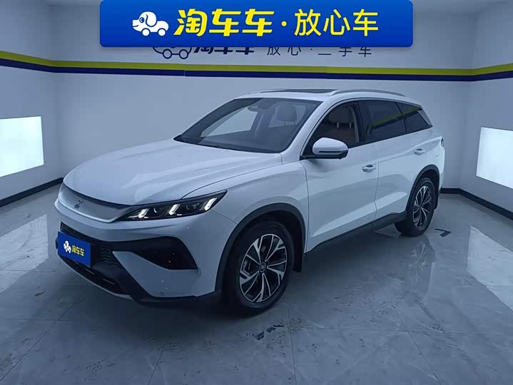 2025 BYD Song Pro Hybrid