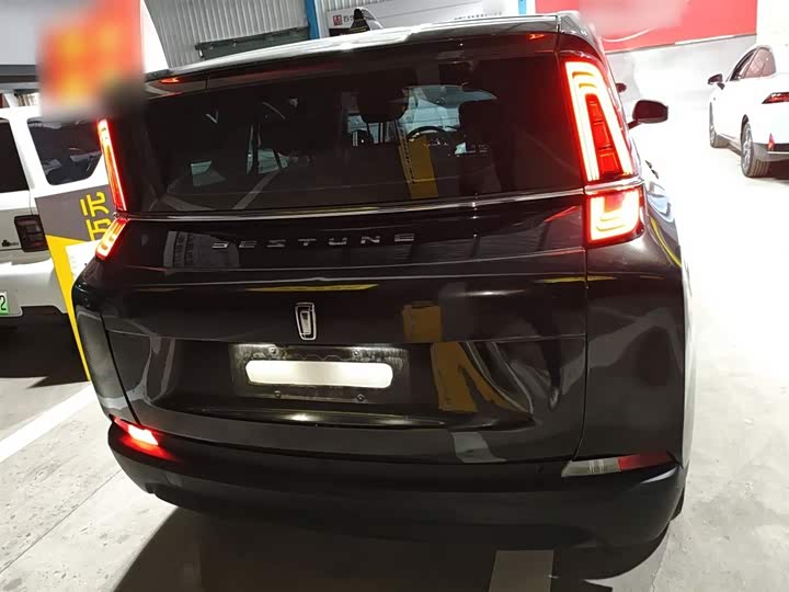 Bestune NAT 2022 2022款 悦享出行 换电版 100kW 401km