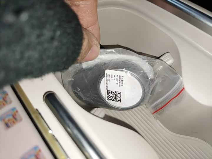 GAC Aion UT 2025 2025款 330星辉版