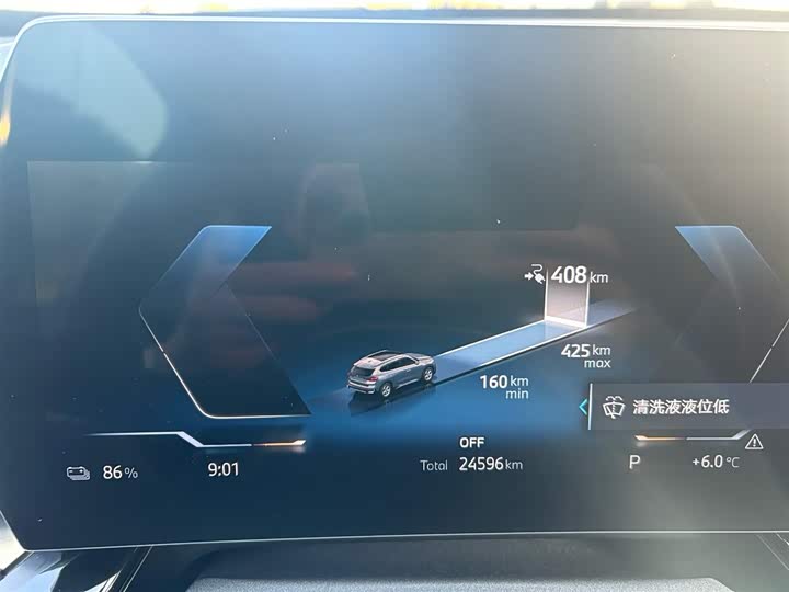 BMW iX1 2023 2023款 eDrive25L X设计套装