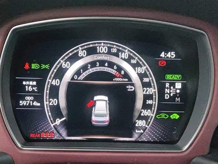 Lexus LS 2021 2021款 500h 行政版