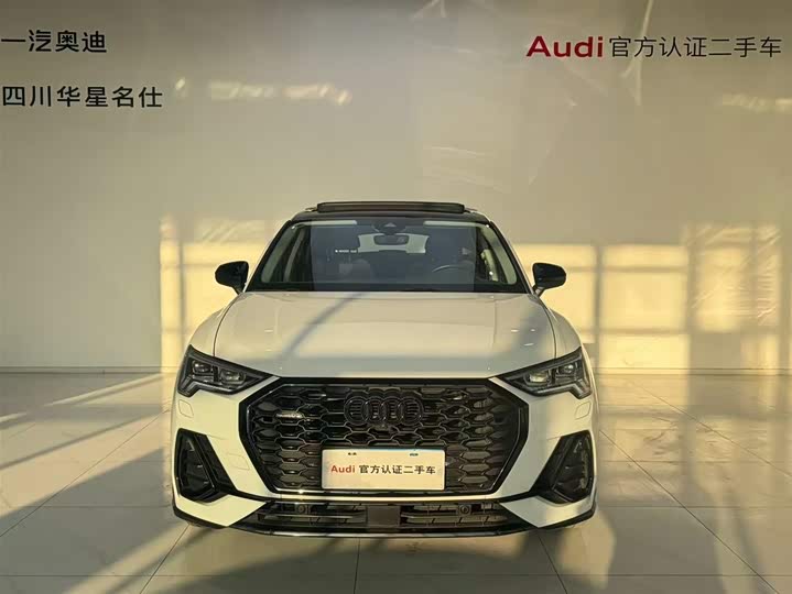 Audi Q3 Sportback 2023 2023款 45 TFSI quattro 豪华型