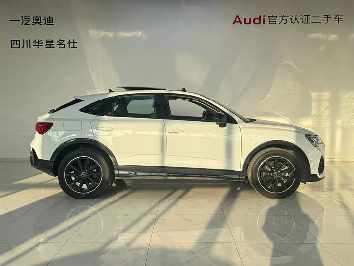 Audi Q3 Sportback 2023 2023款 45 TFSI quattro 豪华型