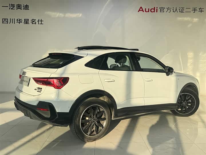 Audi Q3 Sportback 2023 2023款 45 TFSI quattro 豪华型