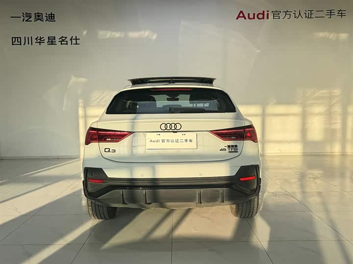 Audi Q3 Sportback 2023 2023款 45 TFSI quattro 豪华型