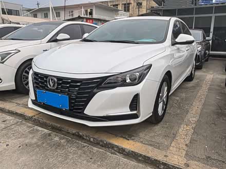 2022 Changan Raeton CC