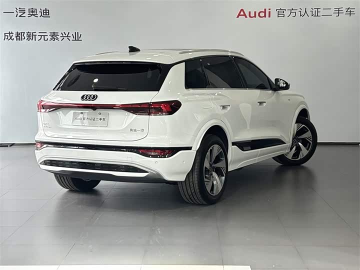 Audi Q6L e-tron 2026 2026款 超长续航版