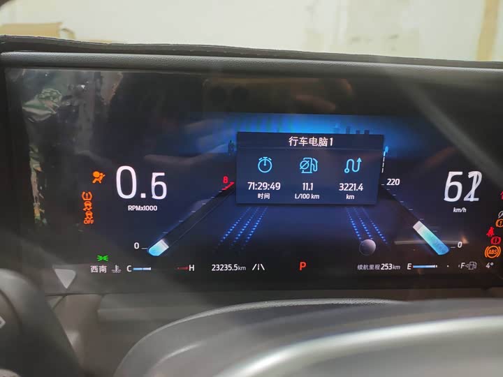 Ford Edge 2025 2025款 锐界L 2.0T EcoBoost 四驱七座至尊型