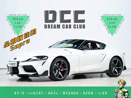 Toyota Supra 2022 2022款 GR SUPRA 3.0T 标准型