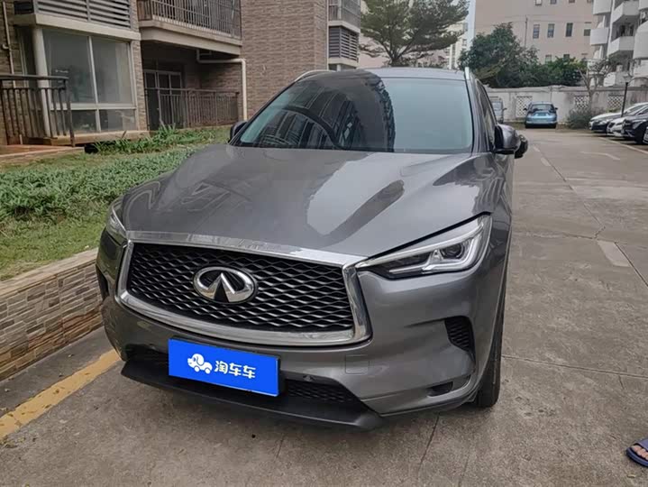 Infiniti QX50 2022 2022款 2.0T 两驱领航版