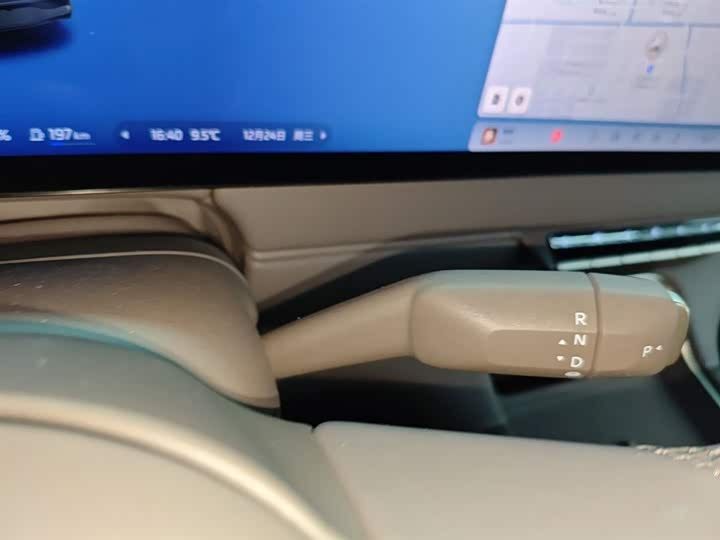 IM motors LS6 2026 2026款 增程 66 Max+