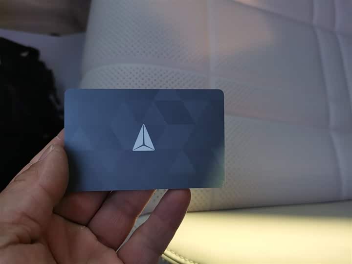 Changan Deepal S09 2025 2025款 后驱Ultra