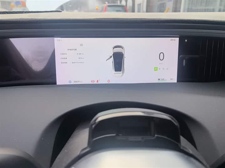 Avatr 11 2023 2023款 鸿蒙 90度 四驱版