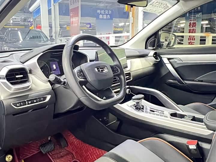 Geely Coolray 2024 2024款 1.5T DCT 龙腾