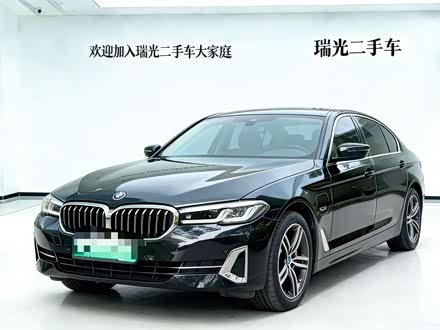 BMW 5 Series Hybrid 2022 2022款 535Le 豪华套装