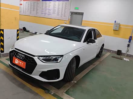 Audi A4L 2025 2025款 200万辆悦享版 40 TFSI 豪华动感型