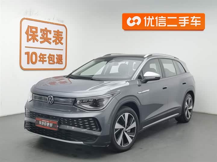 Volkswagen ID.6 X 2023 2023款 极智长续航版