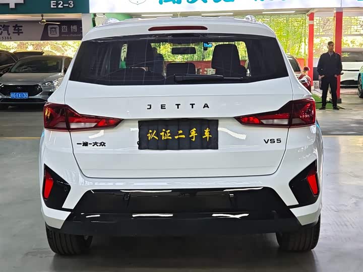 Jetta VS5 2024 2024款 280TSI 自动先锋版