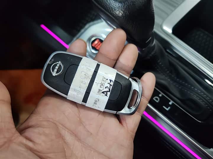 Nissan Teana 2022 2022款 2.0T XL 进享版