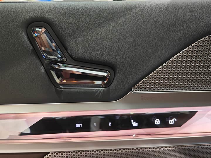 BMW 7 Series 2023 2023款 735Li 豪华套装