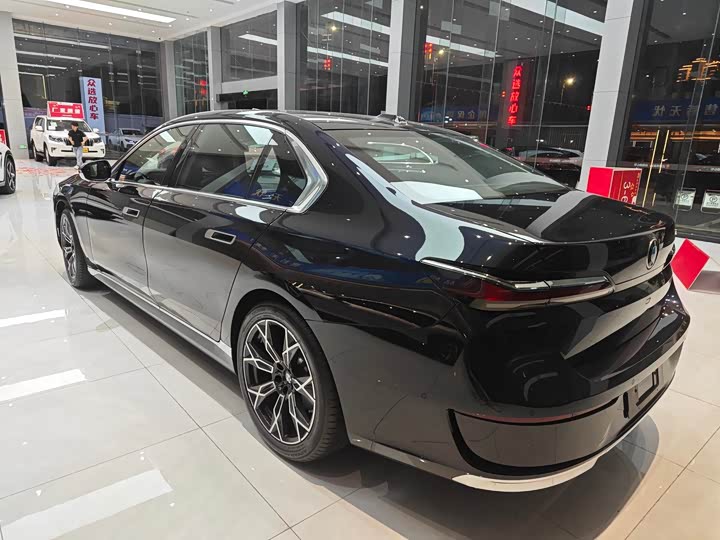 BMW 7 Series 2023 2023款 735Li 豪华套装