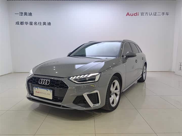 Audi A4 2021 2021款 Avant 先锋派 40 TFSI 时尚动感型