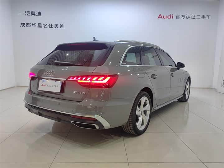 Audi A4 2021 2021款 Avant 先锋派 40 TFSI 时尚动感型