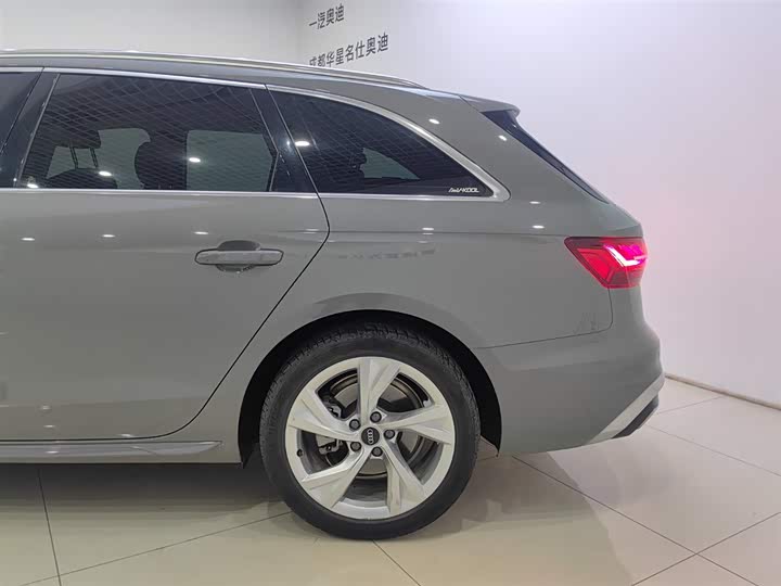 Audi A4 2021 2021款 Avant 先锋派 40 TFSI 时尚动感型