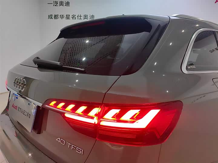 Audi A4 2021 2021款 Avant 先锋派 40 TFSI 时尚动感型