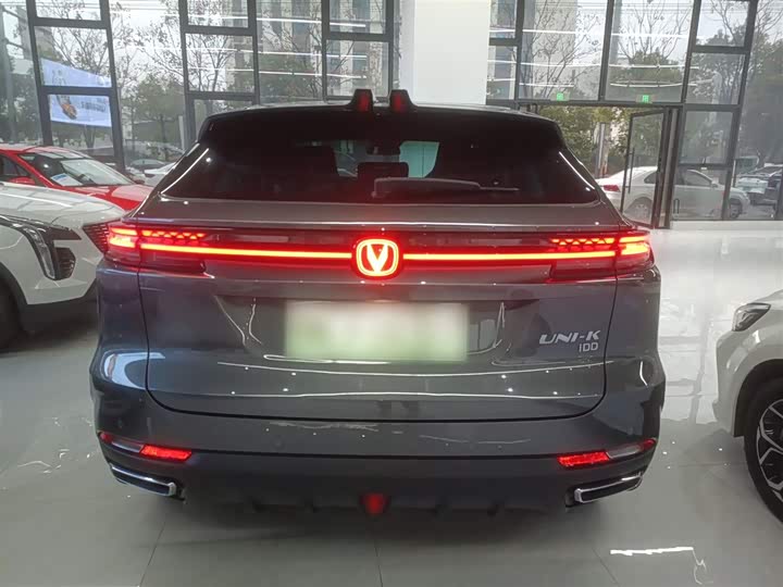 Changan UNI-K Hybrid 2023 2023款 智电iDD 1.5T 135km智趣型
