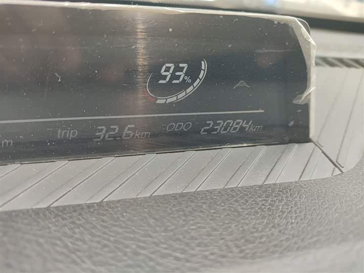 Hozon V 2022 2022款 潮 400 Lite