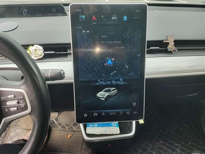 Hozon V 2022 2022款 潮 400 Lite