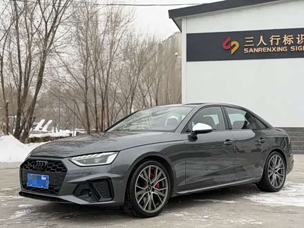 Audi S4 2024 2024款 S4 3.0TFSI