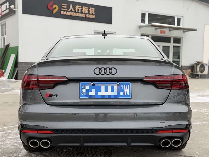 Audi S4 2024 2024款 S4 3.0TFSI
