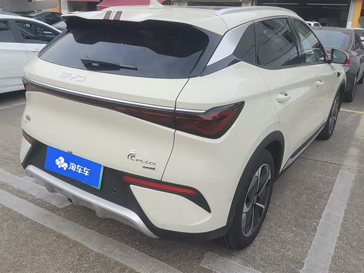 BYD Yuan Plus 2025 2025款 智驾版 510KM 超越型