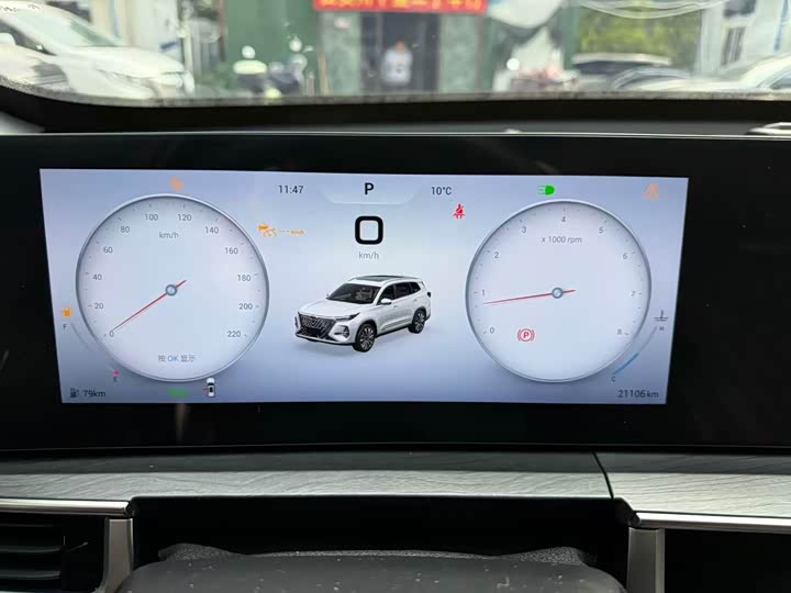 Chery Tiggo 8 Pro 2024 2024款 冠军版 290T 两驱巅峰版 7座