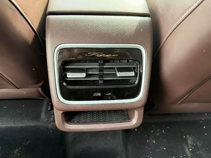 Chery Tiggo 8 Pro 2024 2024款 冠军版 290T 两驱巅峰版 7座