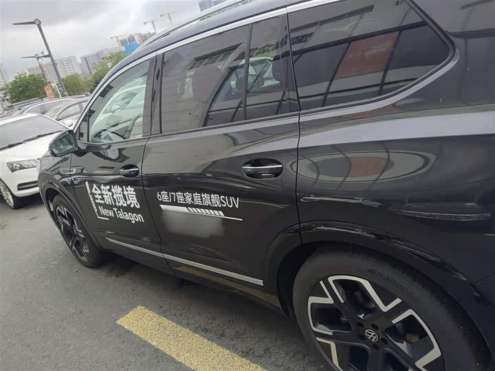 2026 Volkswagen Talagon